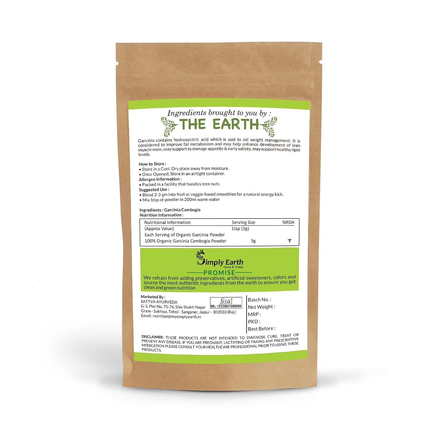 Pure Natural Garcinia Cambogia Fruit Extract Powder 60% HCA for weight management and other health benefits - 200GM