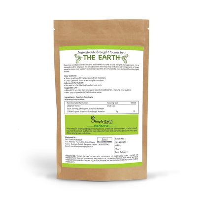 Pure Natural Garcinia Cambogia Fruit Extract Powder 60% HCA for weight management and other health benefits - 200GM